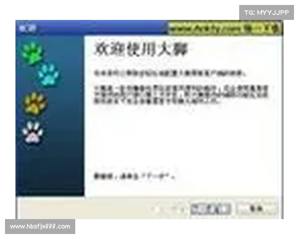 魔兽世界大脚插件:施法条移动至中心,提升游戏体验